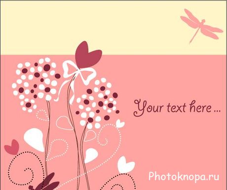Свадебные приглашения в векторе - Wedding invitation Свадебные приглашения в векторе - Wedding invitation