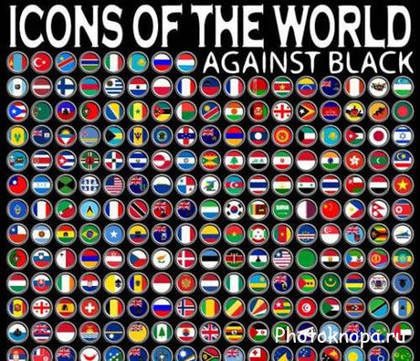Национальные флаги стран векторные иконки - flag icons Национальные флаги стран векторные иконки - flag icons