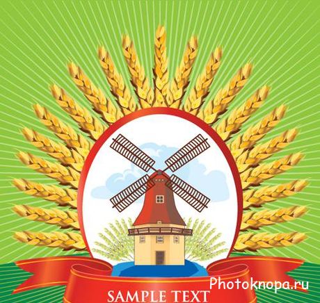 Пшеничное поле, мельница в векторе Пшеничное поле, мельница в векторе