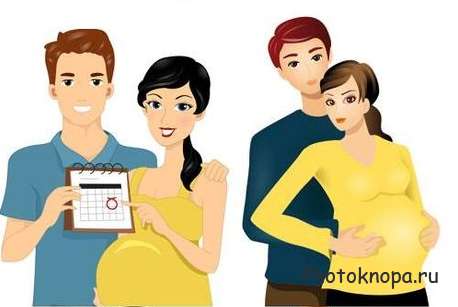 Родители ждут рождение ребенка - векторный клипарт Родители ждут рождение ребенка - векторный клипарт