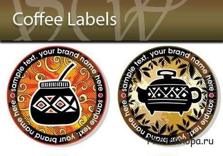 Кофейные этикетки векторный клипарт - Coffee Labels Кофейные этикетки векторный клипарт - Coffee Labels