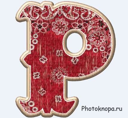 Ковбойский алфавит с декоративными буквами