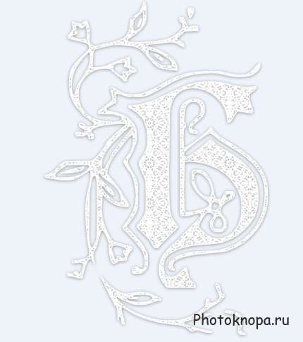Романтический алфавит с нежными цветочными узорами