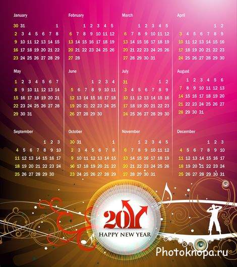 Цветные календари на 2011 год Цветные календари на 2011 год