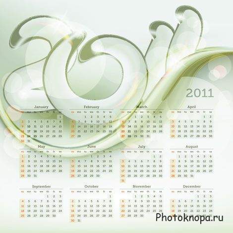 Цветные календари на 2011 год Цветные календари на 2011 год