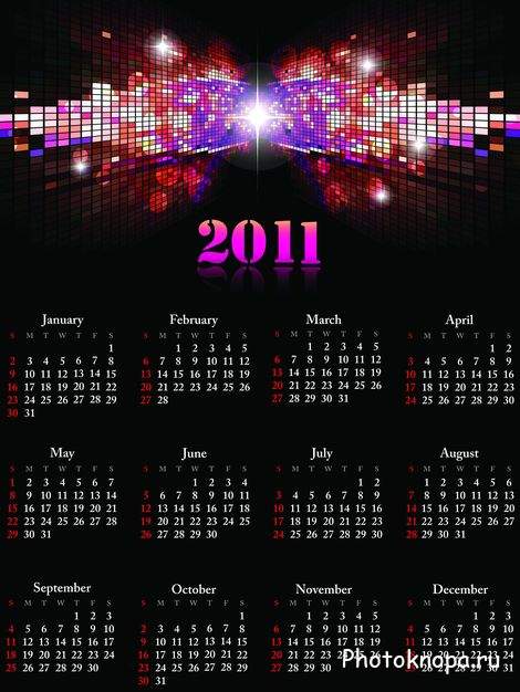 Цветные календари на 2011 год Цветные календари на 2011 год