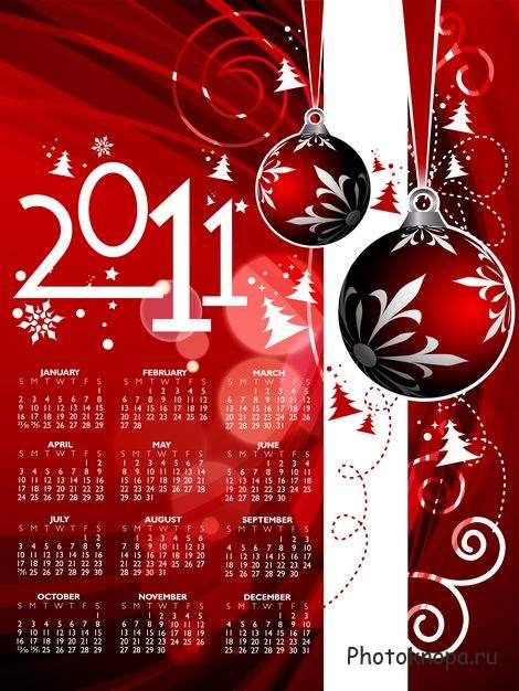 Цветные календари на 2011 год Цветные календари на 2011 год