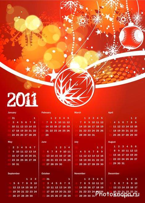 Цветные календари на 2011 год Цветные календари на 2011 год