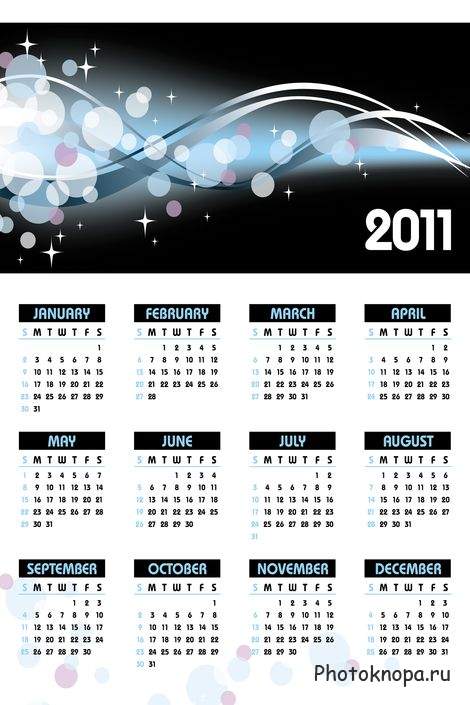 Цветные календари на 2011 год Цветные календари на 2011 год