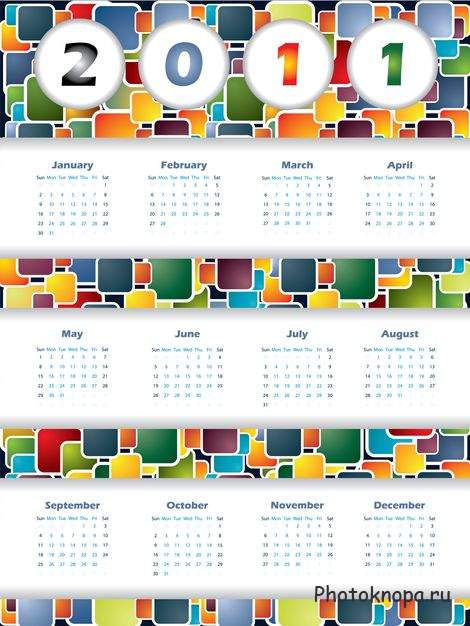 Цветные календари на 2011 год
