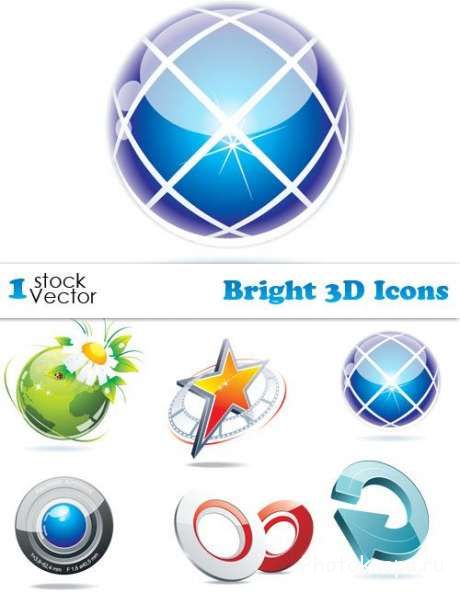 3D логотипы - векторный клипарт
