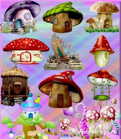 Сказочные грибные домики из грибов - PNG клипарт для фотошопа