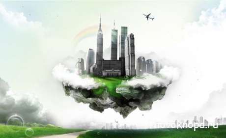 Остров и город в облаках - PSD клипарт для фотошопа