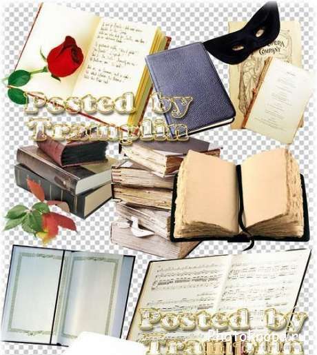 Толстые книги - PNG клипарт на прозрачном фоне Толстые книги - PNG клипарт на прозрачном фоне