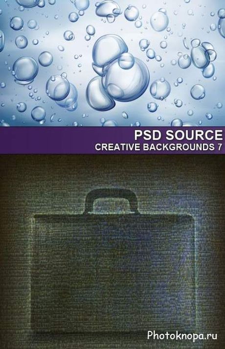 Пузыри в воде и портфель - PSD шаблоны для фотошопа