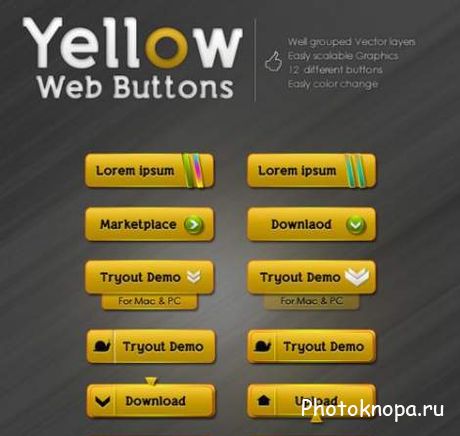 Желтые кнопки для сайта - PSD исходник для фотошопа