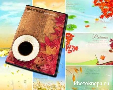 Осенние фоны - Autumn background в PSD для фотошопа Осенние фоны - Autumn background в PSD для фотошопа