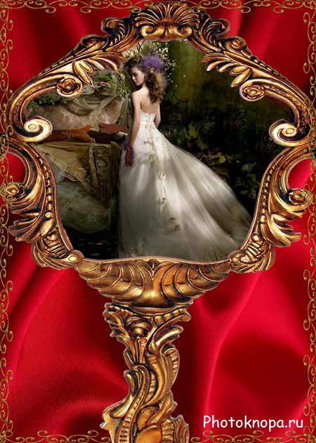 Женская фоторамка Моё отражение в зеркале