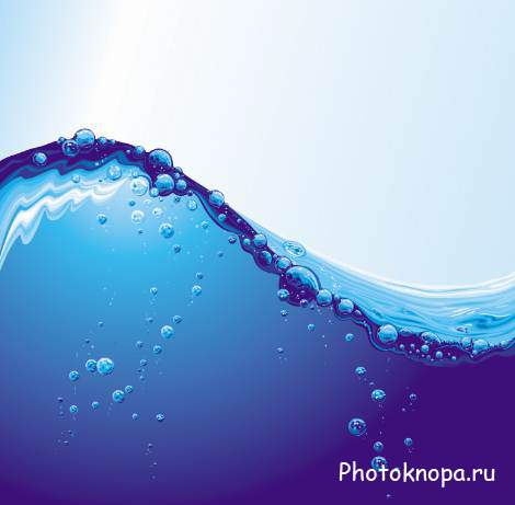 Клипарт вода в векторе Клипарт вода в векторе