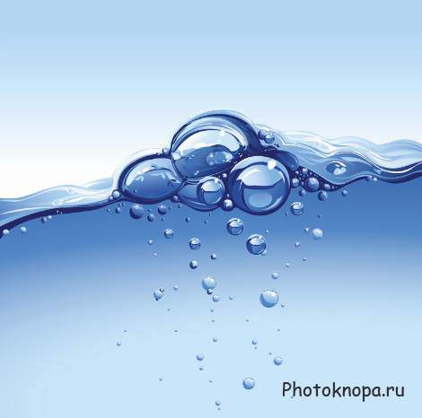 Клипарт вода в векторе Клипарт вода в векторе