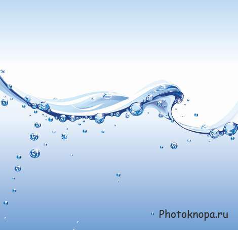Клипарт вода в векторе Клипарт вода в векторе