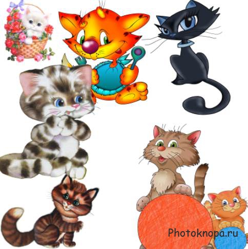 Клипарт сказочные кошки и котята Клипарт сказочные кошки и котята