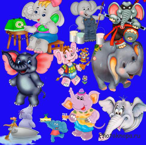 Клипарт сказочные слоны и слонята в PSD для фотошопа