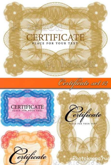 Сертификаты / Certificate векторный клипарт Сертификаты / Certificate векторный клипарт