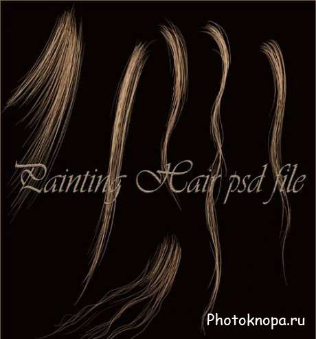 Женские волосы - PSD исходник для фотошопа