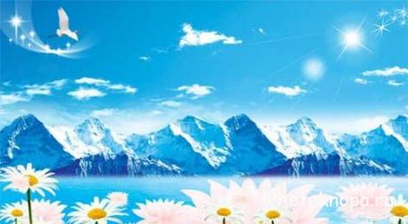 Горы, небо и цветы - PSD исходник для фотошопа