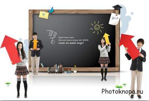 Школьники, студенты и образование - PSD исходник для фотошопа Школьники, студенты и образование - PSD исходник для фотошопа
