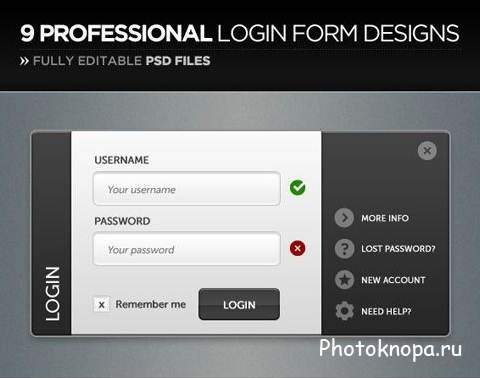 Формы для авторизации на сайте - PSD картинки для фотошопа Формы для авторизации на сайте - PSD картинки для фотошопа