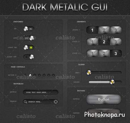 Черные металлические кнопки - PSD шаблоны для фотошопа