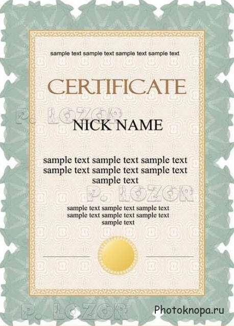 Цветные сертификаты в векторе - Certificates vector Цветные сертификаты в векторе - Certificates vector