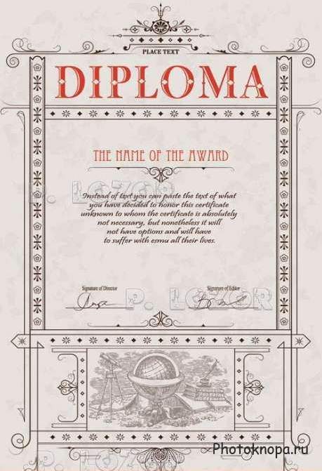 Векторный клипарт - шаблоны дипломов и сертификатов / Certificate and diploma Векторный клипарт - шаблоны дипломов и сертификатов / Certificate and diploma