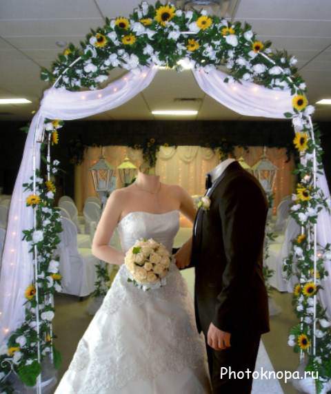 Парный шаблон для фотошопа - жених и невеста