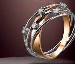 Свадебные обручальные кольца (PSD)