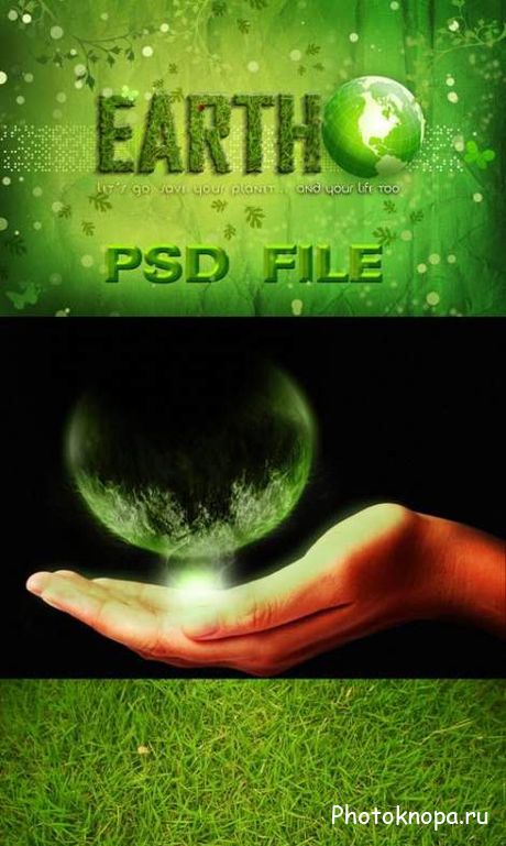 PSD    -    