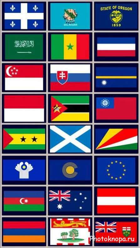 Флаги стран мира - сборник шаблонов для фотошопа