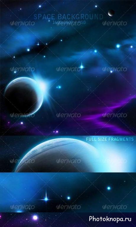 Космос - фоны и шаблоны для фотошопа Космос - фоны и шаблоны для фотошопа
