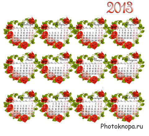 Декоративные календарные сетки на 2013 год на прозрачном фоне Декоративные календарные сетки на 2013 год на прозрачном фоне