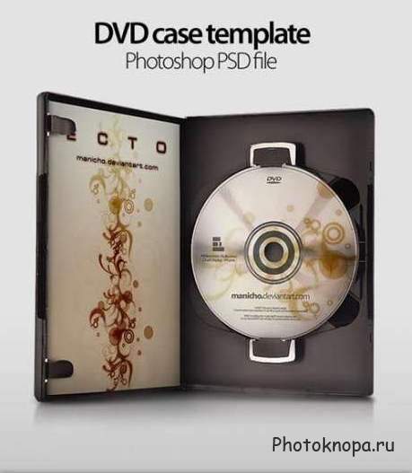 Коробка для DVD диска - PSD шаблон для фотошопа Коробка для DVD диска - PSD шаблон для фотошопа