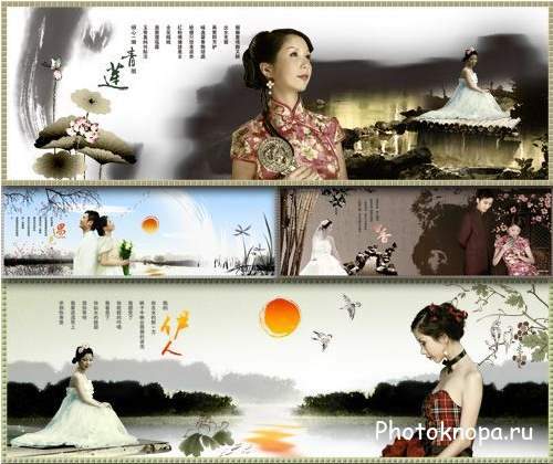 Китайские шаблоны с девушками и парнями - PSD клипарт для фотошопа