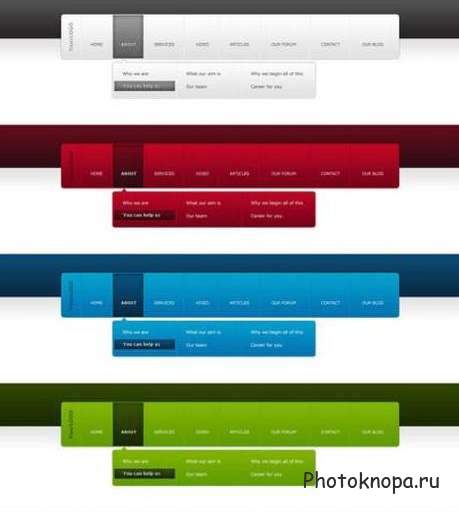 Меню панели и навигация для сайта - PSD картинки для фотошопа Меню панели и навигация для сайта - PSD картинки для фотошопа