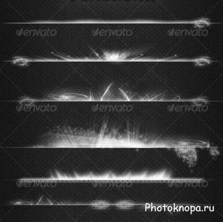 Световые эффекты - PSD картинки для фотошопа Световые эффекты - PSD картинки для фотошопа