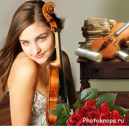 Шаблон для фотошопа  женский – Девушка со скрипкой