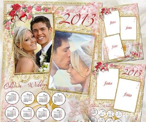 Свадебный календарь на 2013 год для фотошопа с рамкой