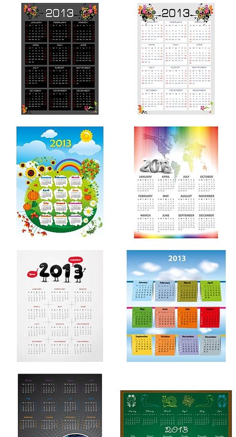Календарные сетки на наступающий 2013 год в векторе