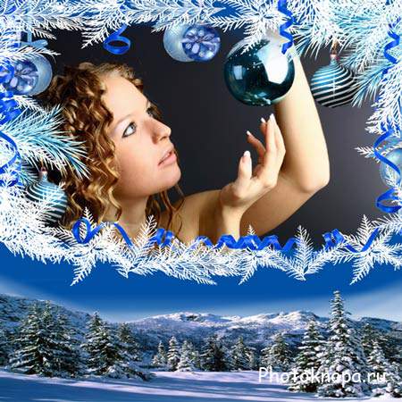Рамка для фотошопа женская – Новогодний пейзаж Рамка для фотошопа женская – Новогодний пейзаж