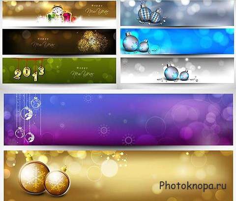Новогодние баннеры на 2013 год - векторный клипарт Новогодние баннеры на 2013 год - векторный клипарт